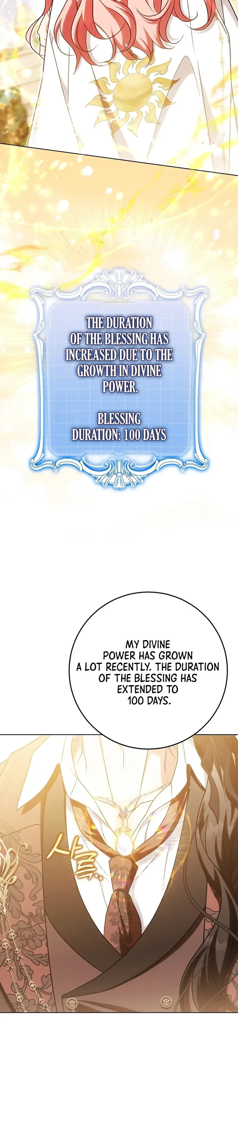  I Will Buy Divine Power With Money! Chapter 48 Page 39