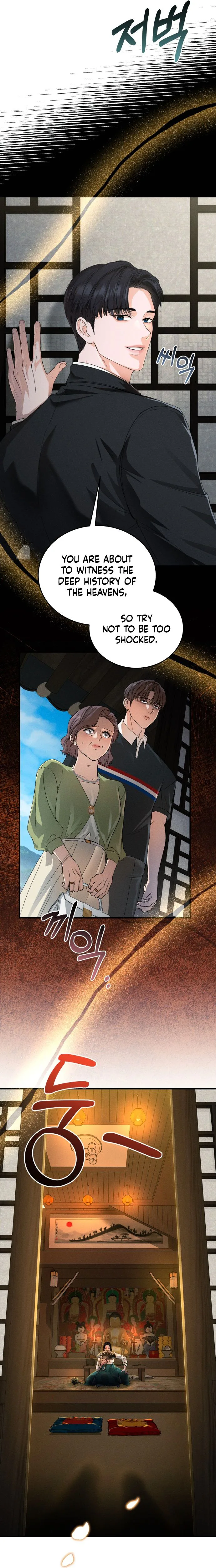 I Will Remarry the Ex-Husband I Killed Chapter 1 Page 7