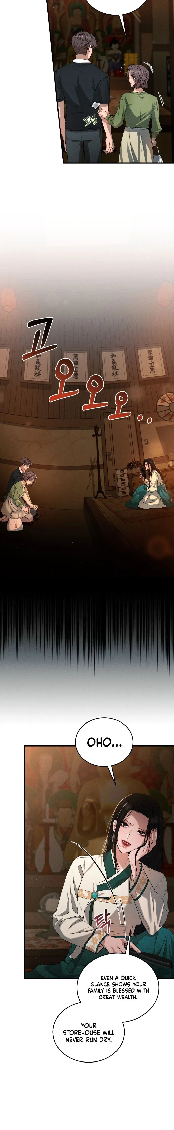 I Will Remarry the Ex-Husband I Killed Chapter 1 Page 9