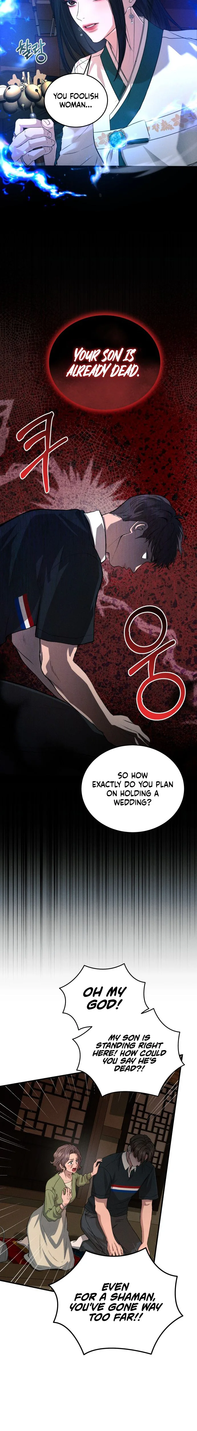 I Will Remarry the Ex-Husband I Killed Chapter 1 Page 12