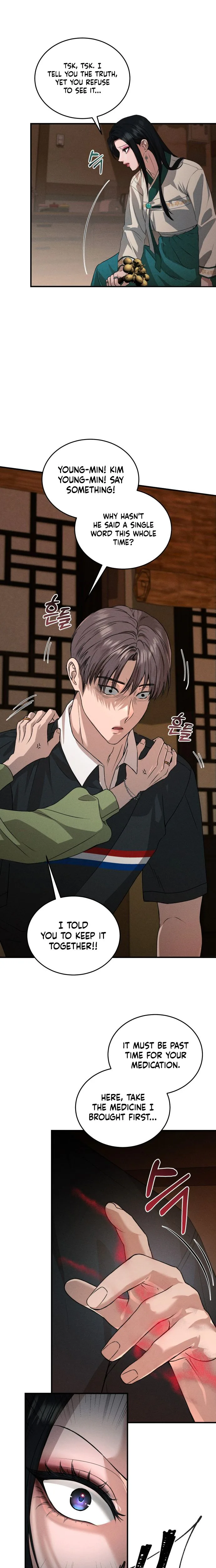 I Will Remarry the Ex-Husband I Killed Chapter 1 Page 13