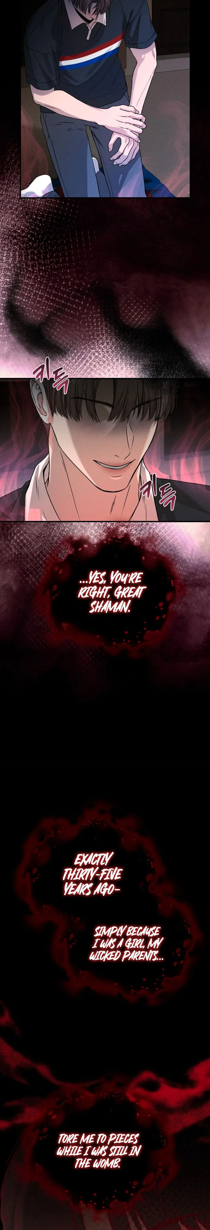 I Will Remarry the Ex-Husband I Killed Chapter 1 Page 15