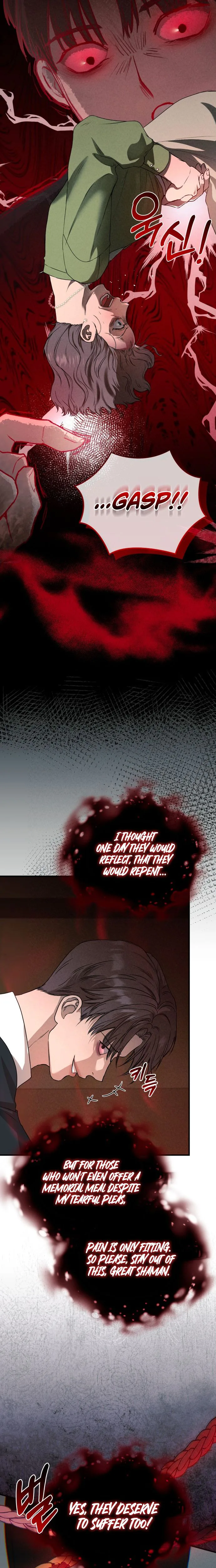 I Will Remarry the Ex-Husband I Killed Chapter 1 Page 16