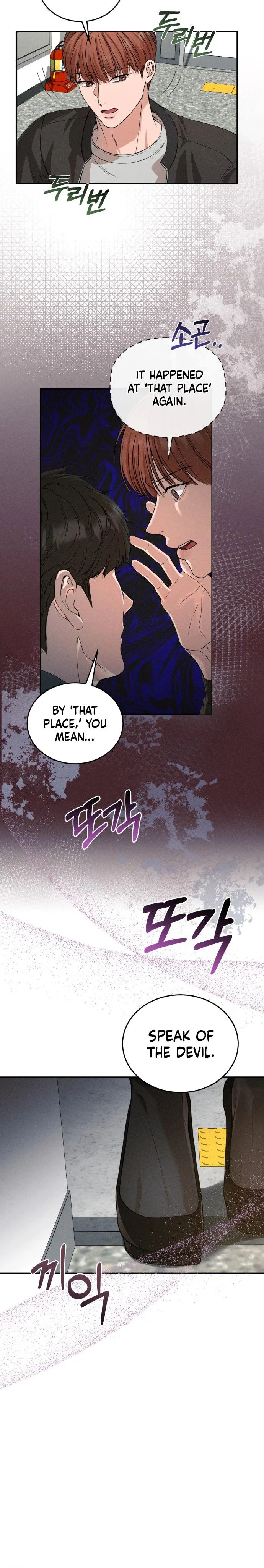 I Will Remarry the Ex-Husband I Killed Chapter 1 Page 24