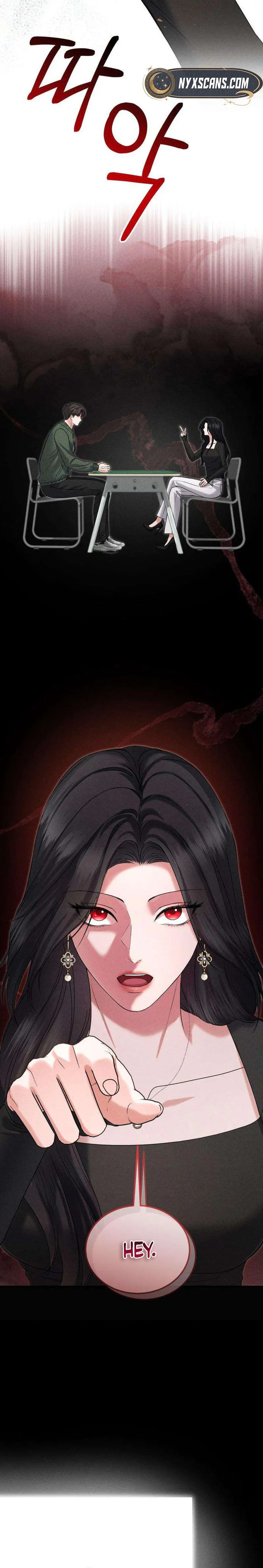 I Will Remarry the Ex-Husband I Killed Chapter 6 Page 7
