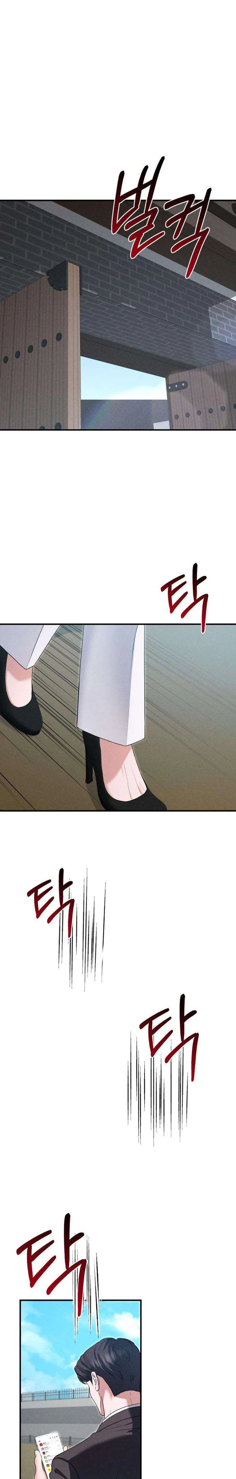 I Will Remarry the Ex-Husband I Killed Chapter 6 Page 24
