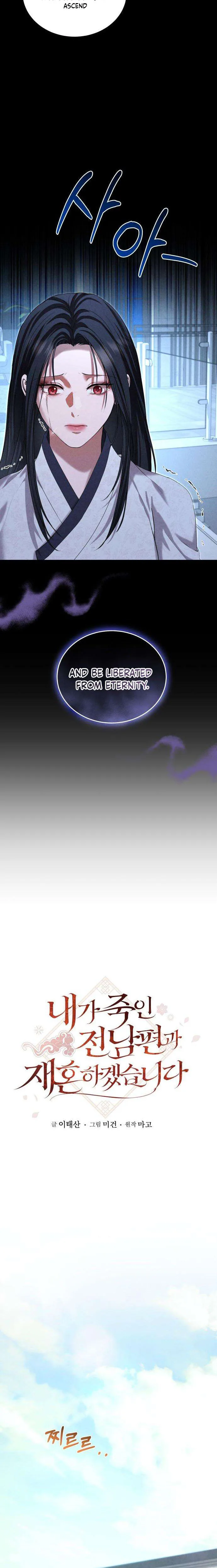 I Will Remarry the Ex-Husband I Killed Chapter 4 - Chapter 4 Page 9