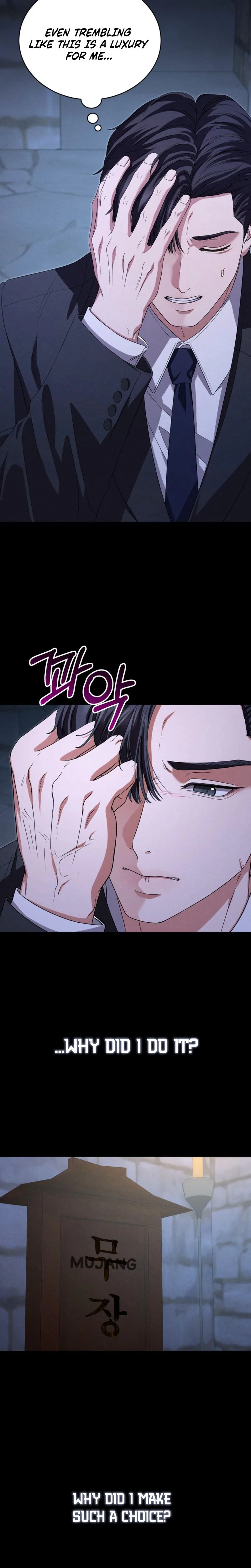 I Will Remarry the Ex-Husband I Killed Chapter 12 Page 9
