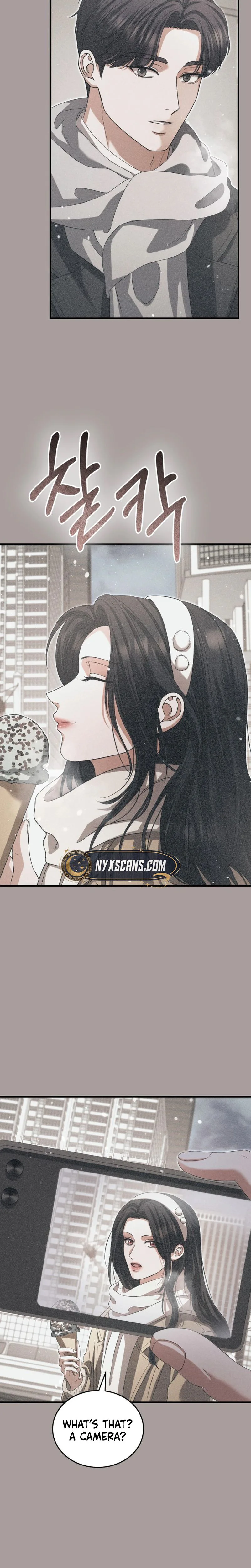 I Will Remarry the Ex-Husband I Killed Chapter 12 Page 16