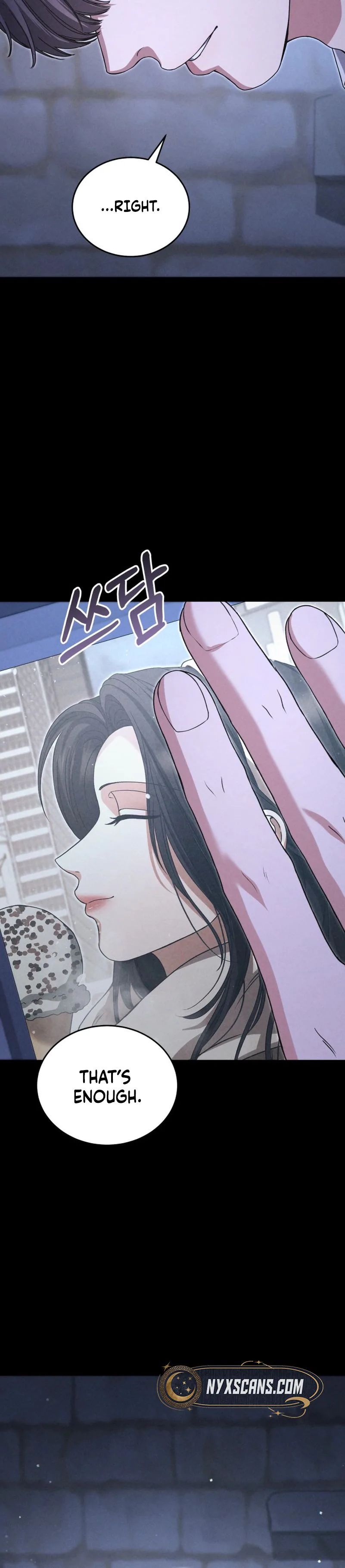 I Will Remarry the Ex-Husband I Killed Chapter 12 Page 19