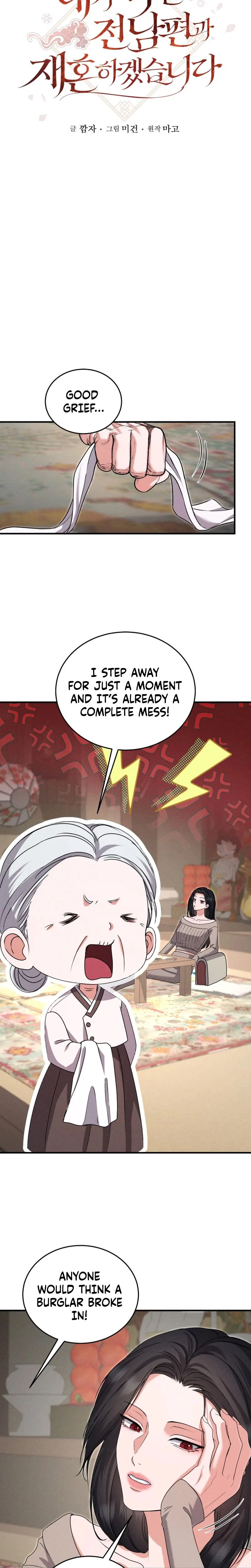 I Will Remarry the Ex-Husband I Killed Chapter 9 Page 9