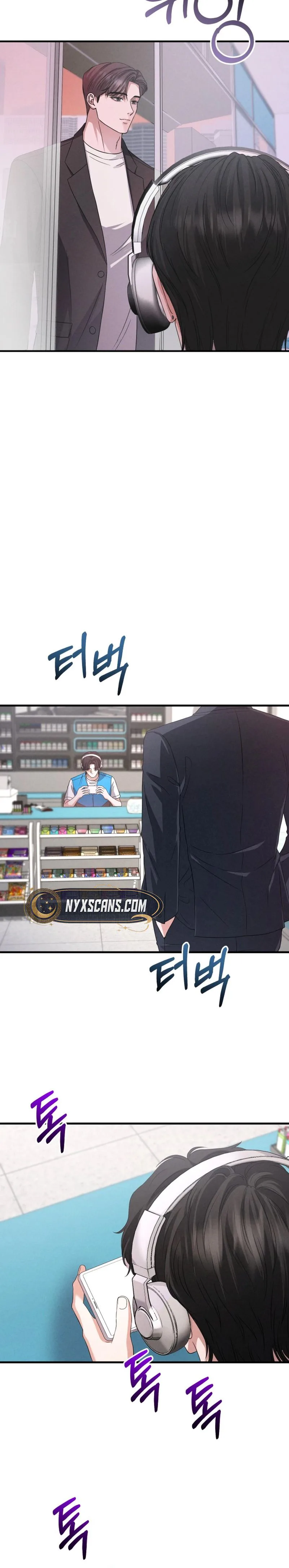 I Will Remarry the Ex-Husband I Killed Chapter 15 Page 21