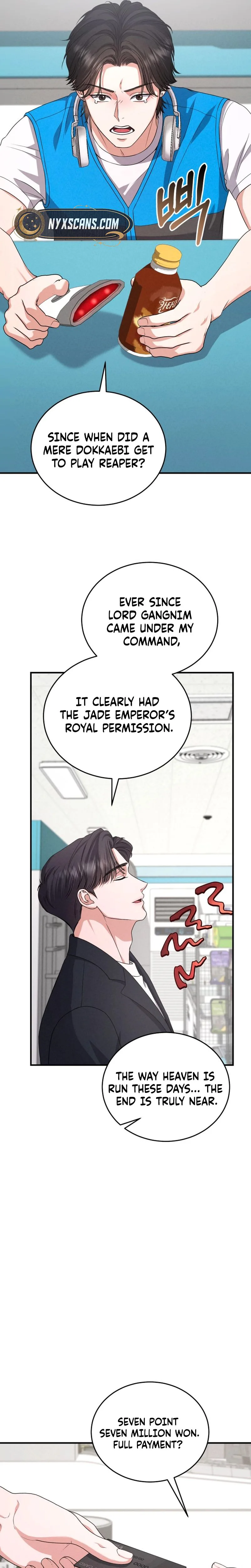 I Will Remarry the Ex-Husband I Killed Chapter 15 Page 25