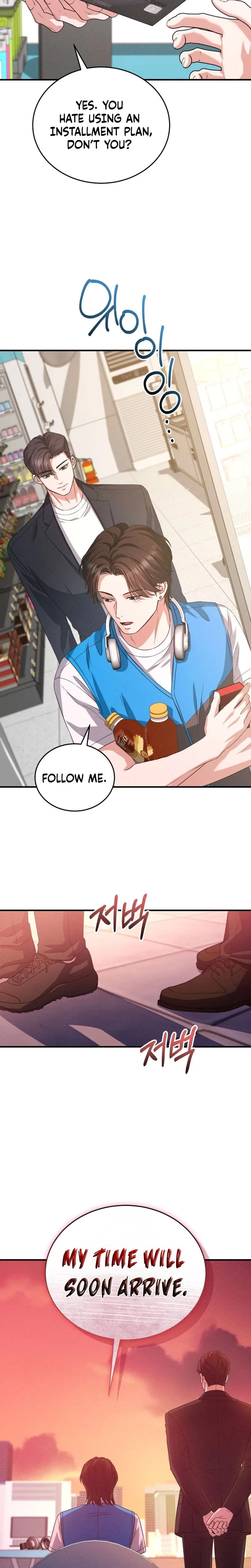 I Will Remarry the Ex-Husband I Killed Chapter 15 Page 26