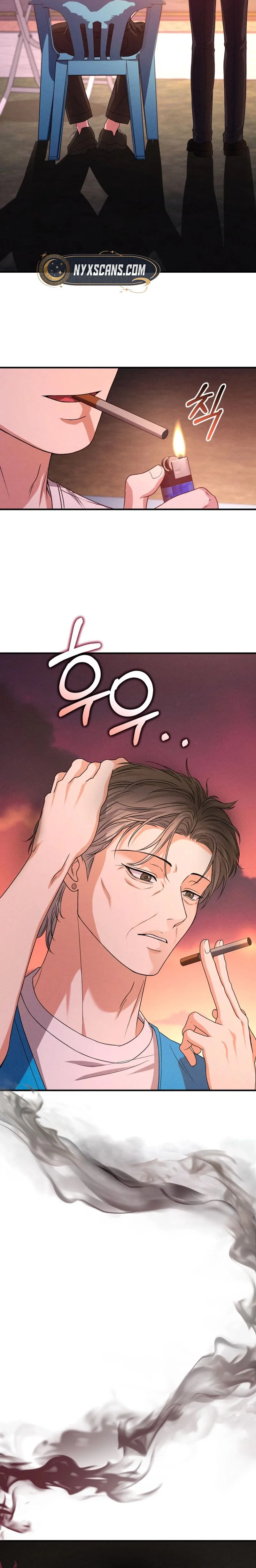I Will Remarry the Ex-Husband I Killed Chapter 15 Page 27