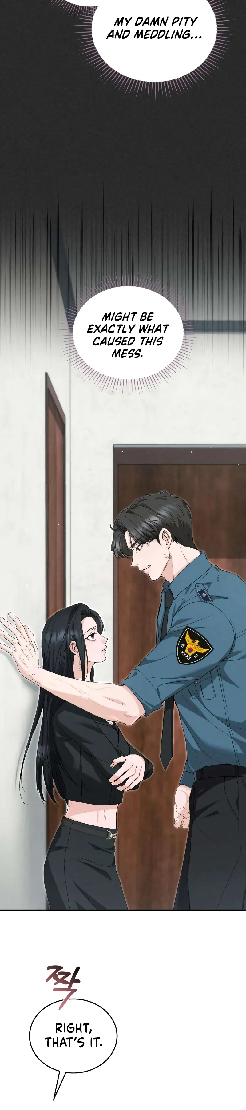 I Will Remarry the Ex-Husband I Killed Chapter 2 - Chapter 2 Page 15