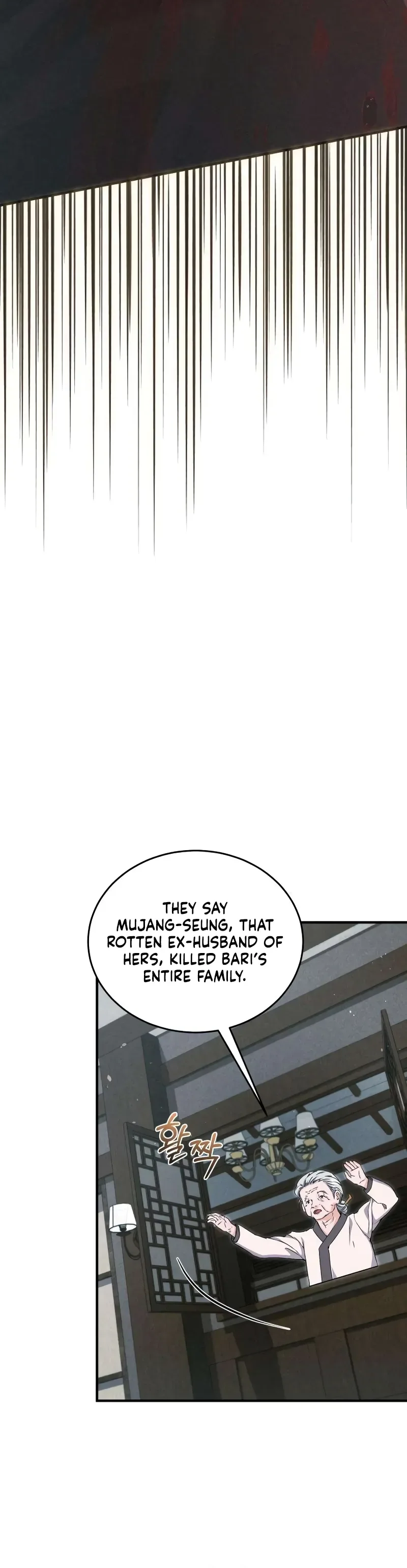 I Will Remarry the Ex-Husband I Killed Chapter 2 - Chapter 2 Page 27