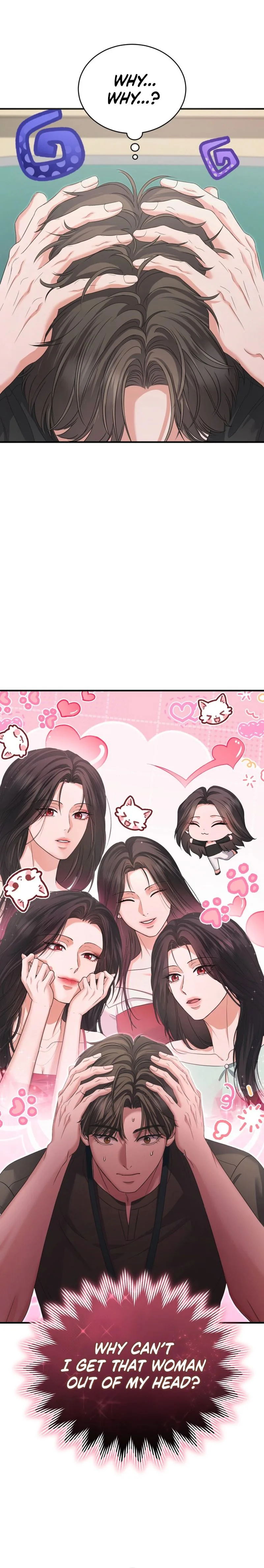 I Will Remarry the Ex-Husband I Killed Chapter 19 Page 16