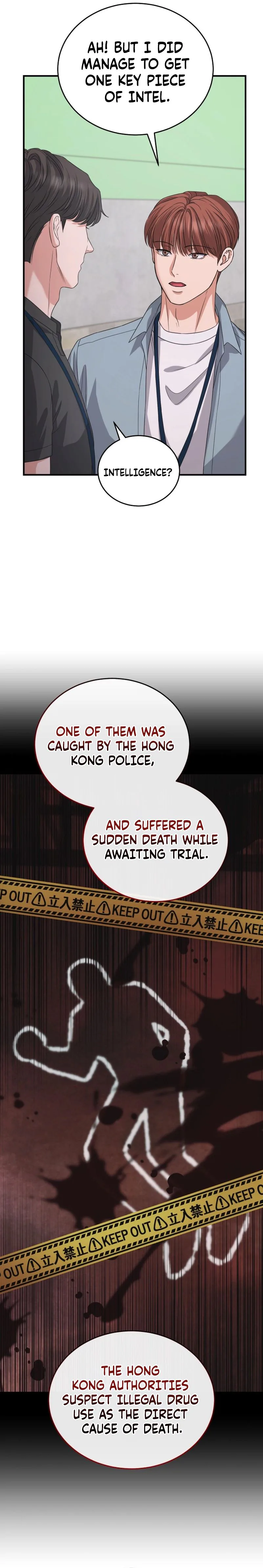 I Will Remarry the Ex-Husband I Killed Chapter 19 Page 25