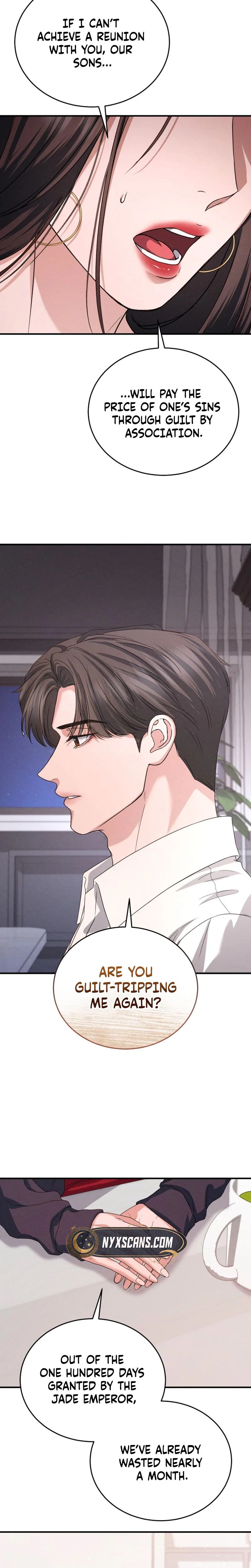 I Will Remarry the Ex-Husband I Killed Chapter 17 Page 15