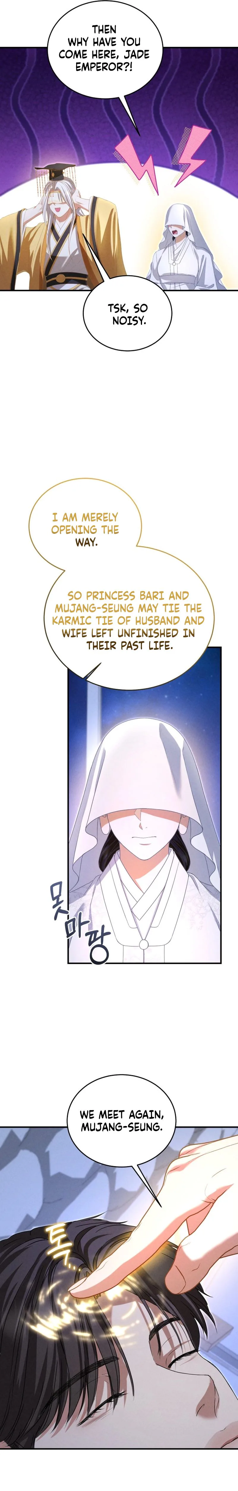 I Will Remarry the Ex-Husband I Killed Chapter 7 Page 11