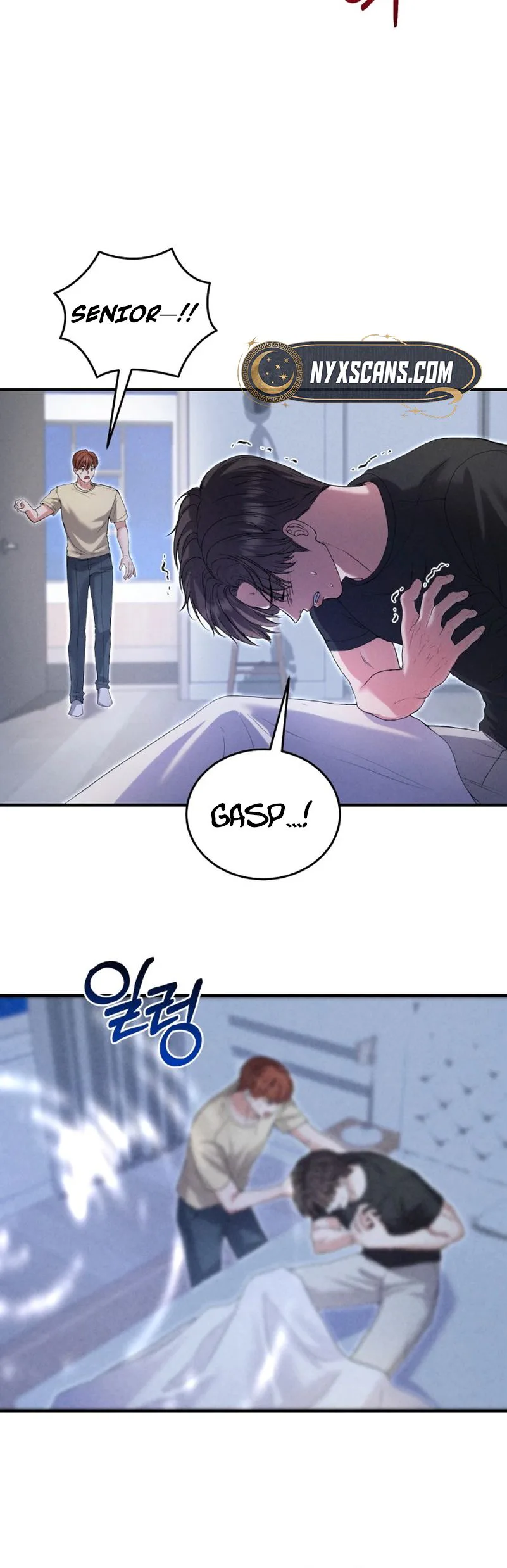 I Will Remarry the Ex-Husband I Killed Chapter 7 Page 25