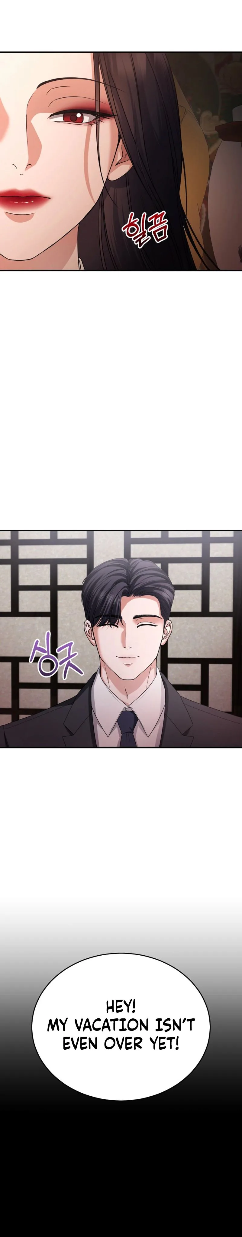 I Will Remarry the Ex-Husband I Killed Chapter 20 Page 10