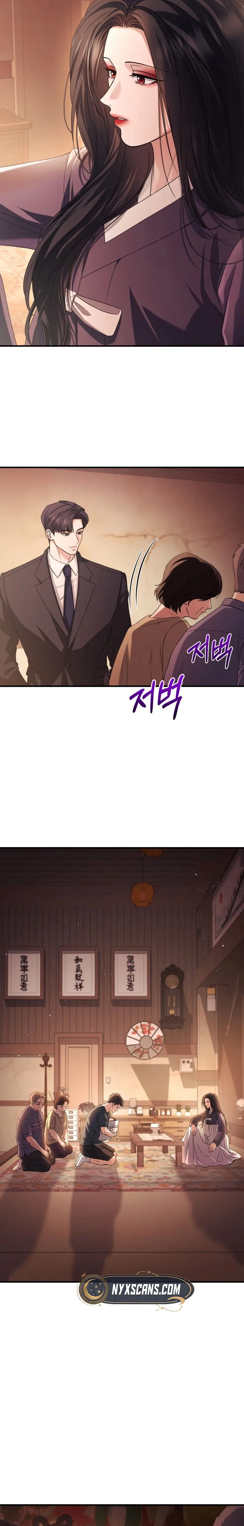I Will Remarry the Ex-Husband I Killed Chapter 20 Page 14