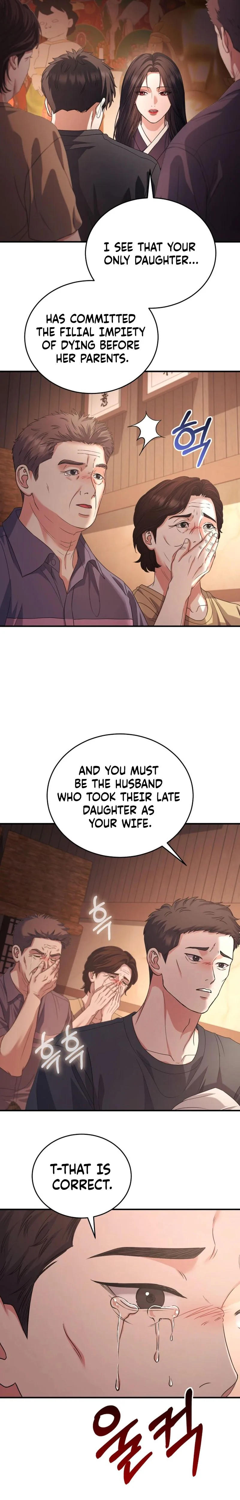 I Will Remarry the Ex-Husband I Killed Chapter 20 Page 15