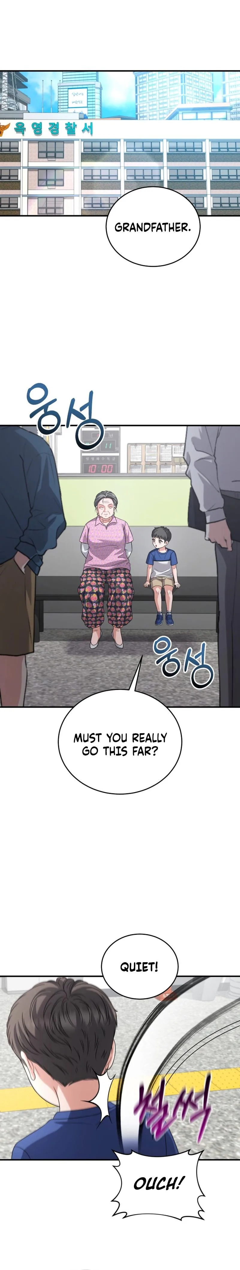 I Will Remarry the Ex-Husband I Killed Chapter 20 Page 22