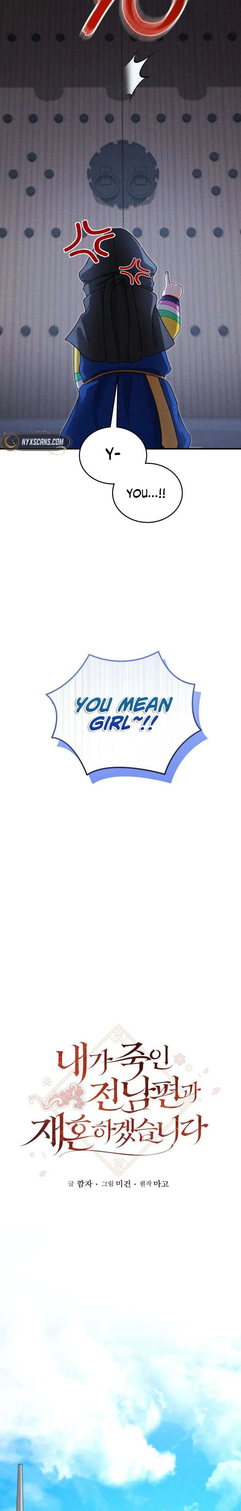 I Will Remarry the Ex-Husband I Killed Chapter 5 - Chapter 5 Page 12