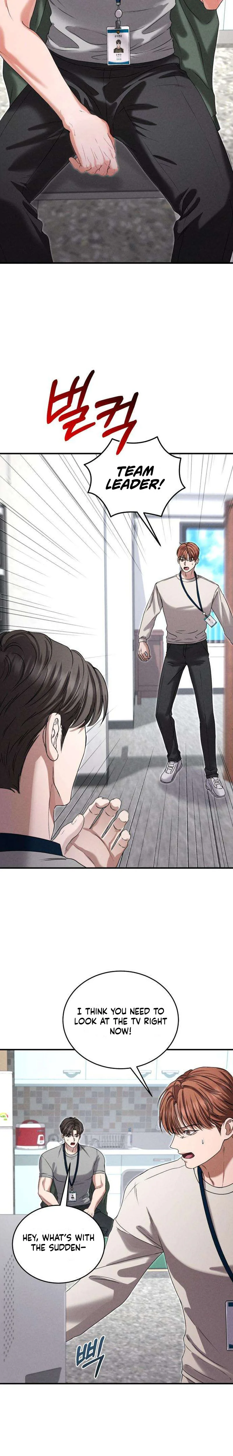 I Will Remarry the Ex-Husband I Killed Chapter 5 - Chapter 5 Page 14