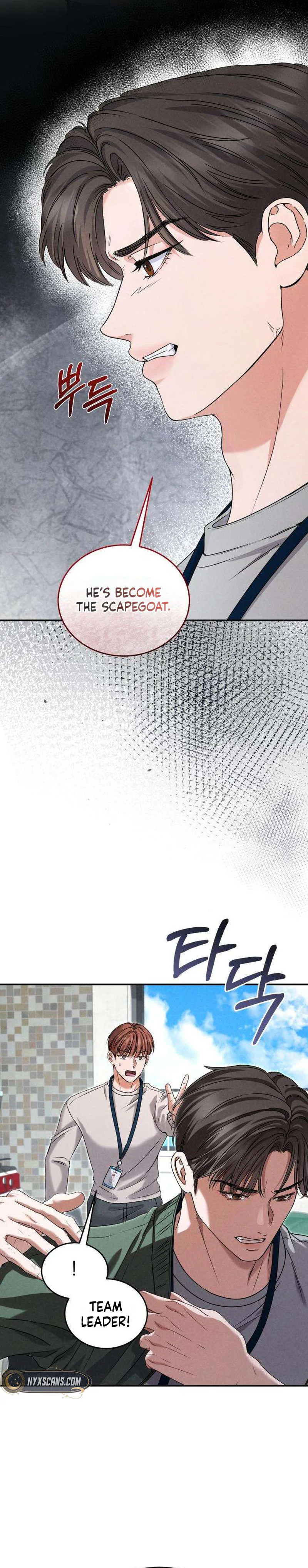 I Will Remarry the Ex-Husband I Killed Chapter 5 - Chapter 5 Page 18