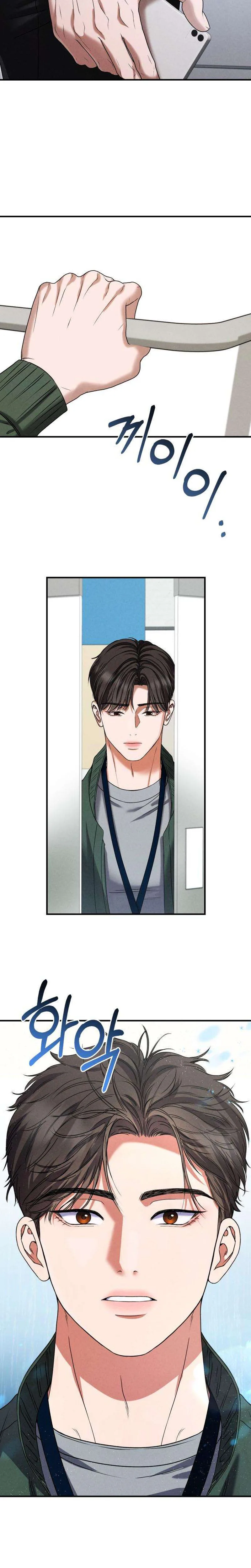 I Will Remarry the Ex-Husband I Killed Chapter 5 - Chapter 5 Page 30