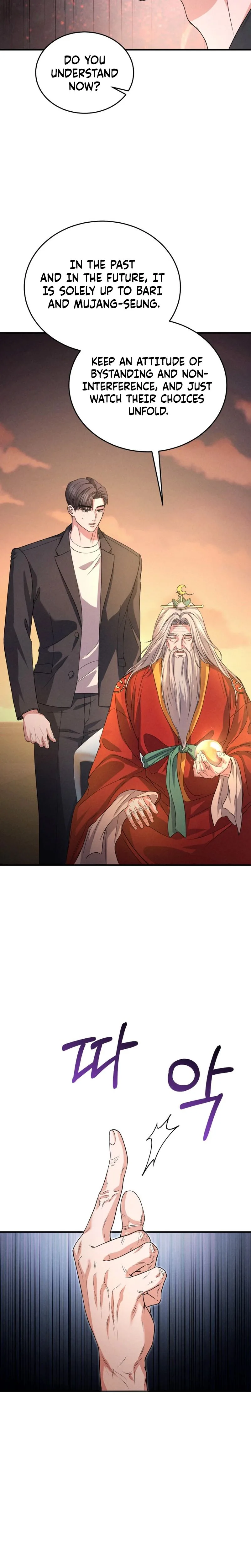 I Will Remarry the Ex-Husband I Killed Chapter 16 Page 8
