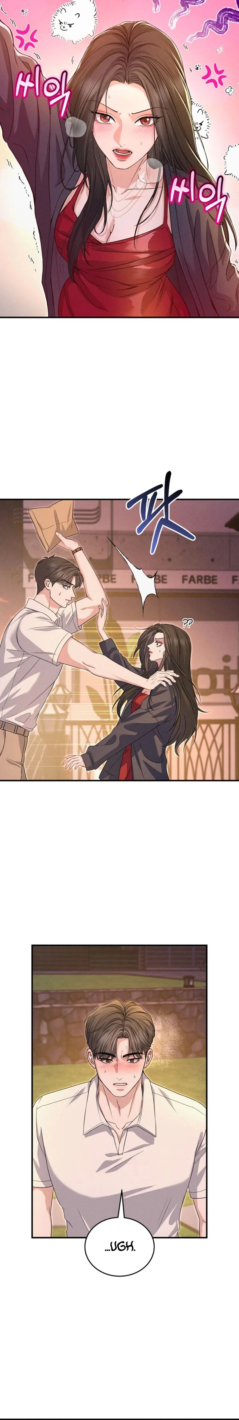 I Will Remarry the Ex-Husband I Killed Chapter 16 Page 15