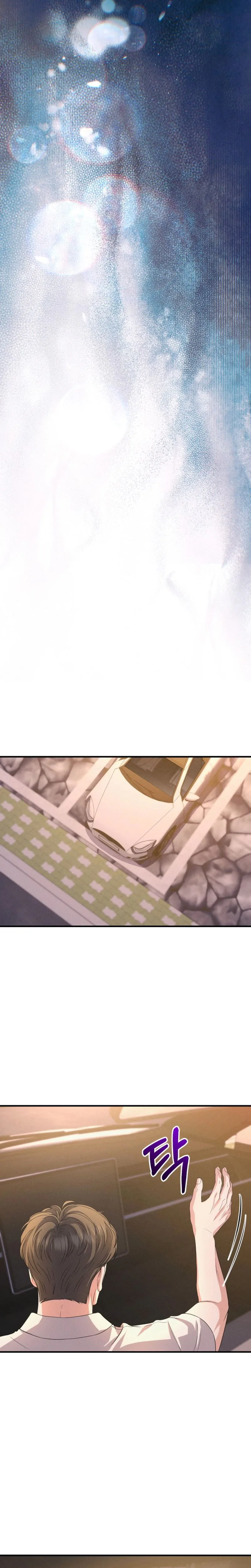 I Will Remarry the Ex-Husband I Killed Chapter 16 Page 19