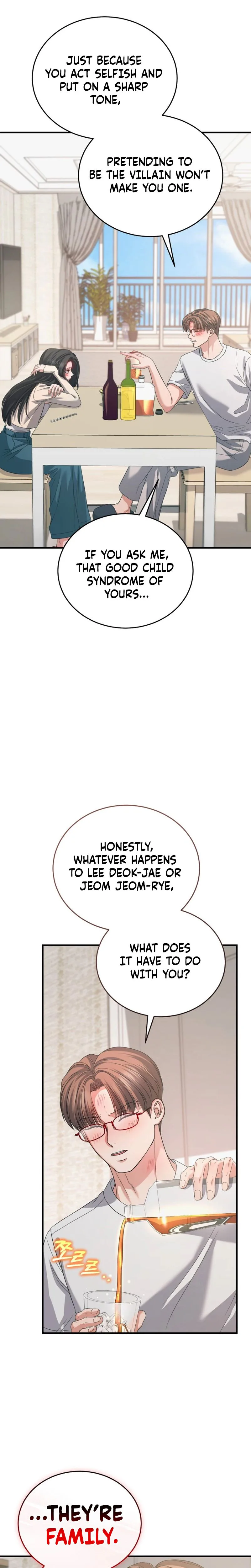 I Will Remarry the Ex-Husband I Killed Chapter 18 Page 14