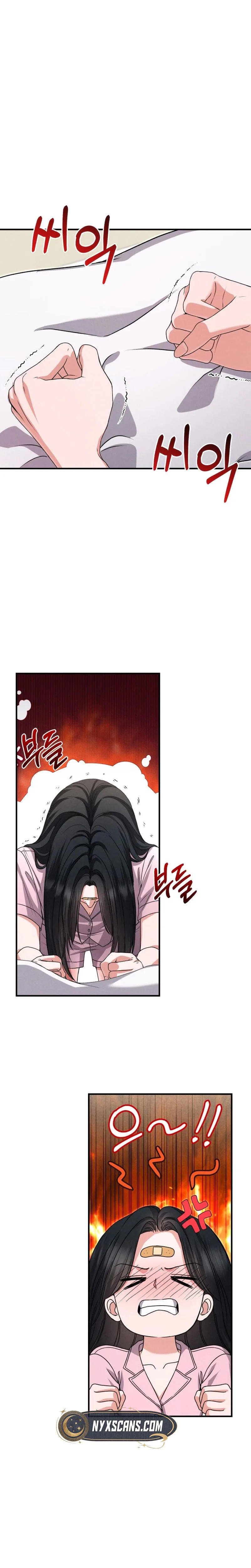 I Will Remarry the Ex-Husband I Killed Chapter 11 Page 25