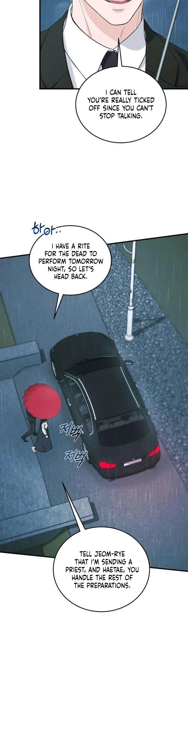 I Will Remarry the Ex-Husband I Killed Chapter 3 Page 24