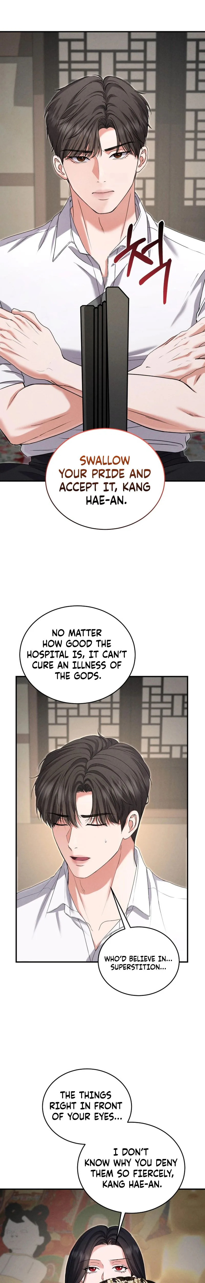 I Will Remarry the Ex-Husband I Killed Chapter 8 Page 14