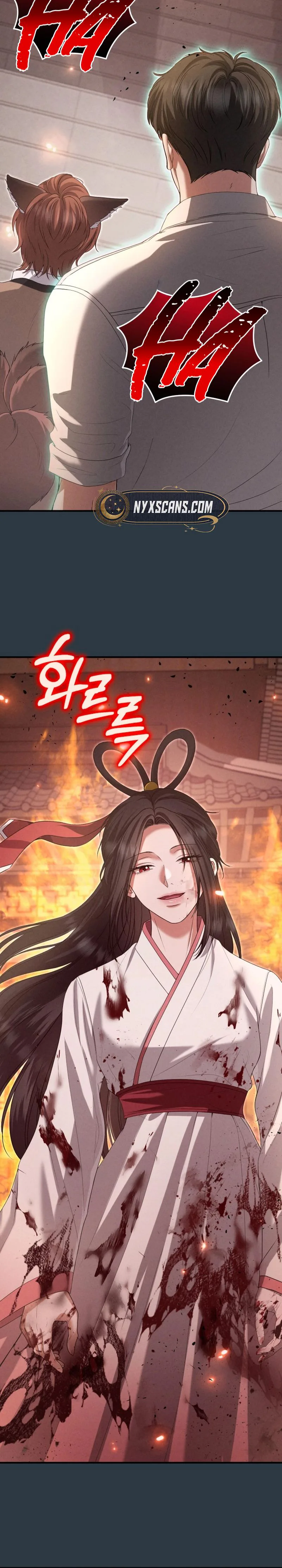 I Will Remarry the Ex-Husband I Killed Chapter 8 Page 21