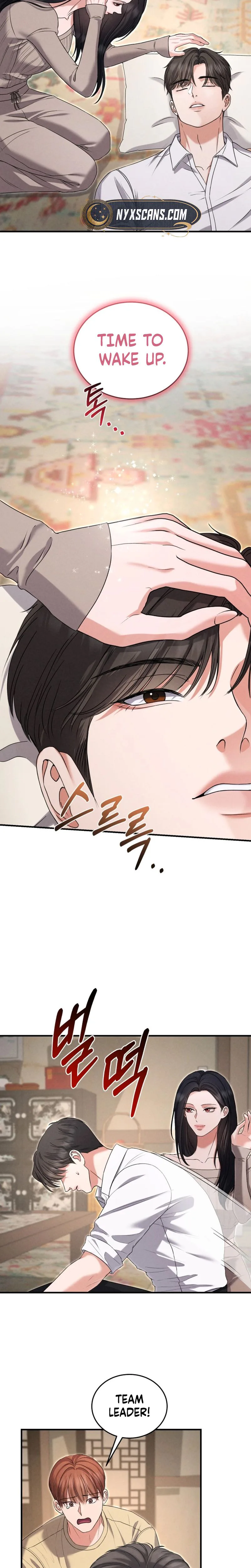 I Will Remarry the Ex-Husband I Killed Chapter 8 Page 26