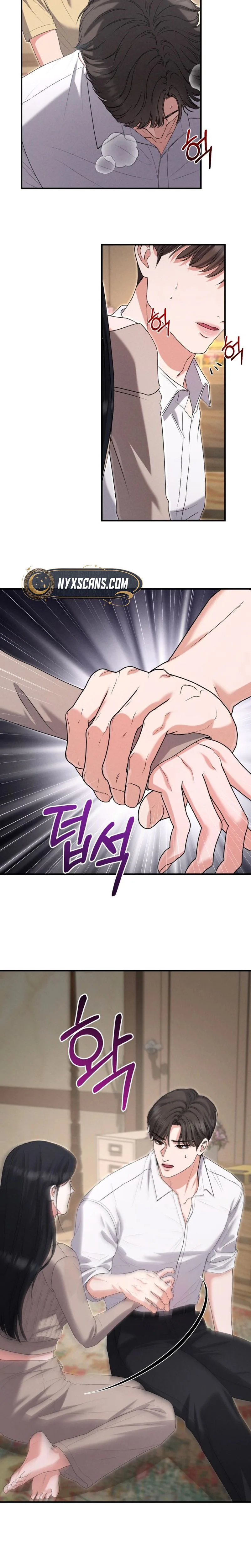 I Will Remarry the Ex-Husband I Killed Chapter 8 Page 27