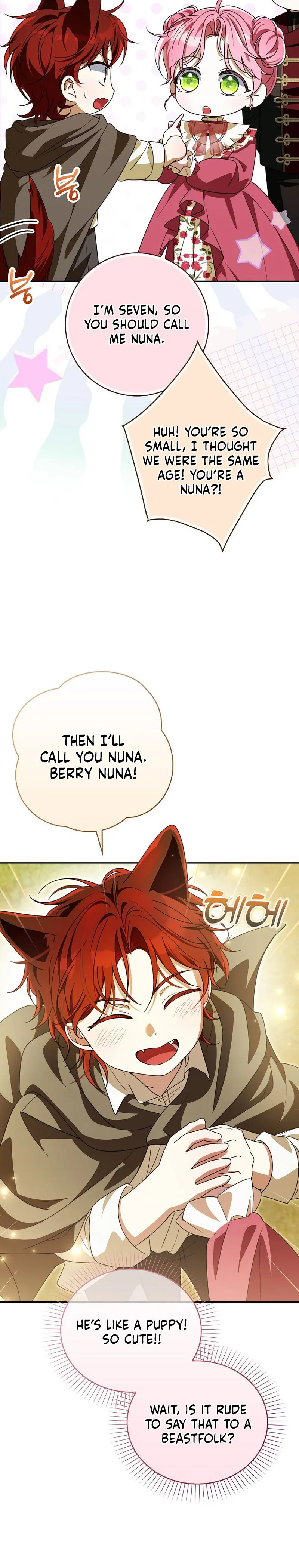 I will save my father Chapter 27 Page 7