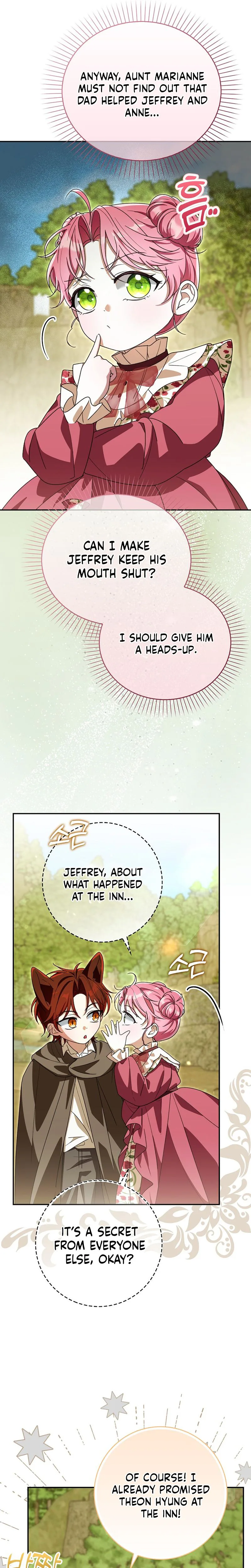 I will save my father Chapter 27 Page 8