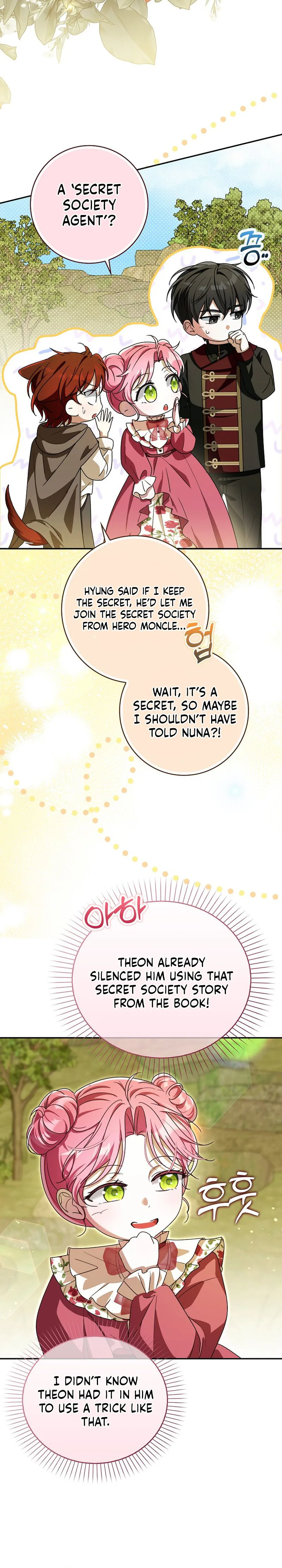 I will save my father Chapter 27 Page 10