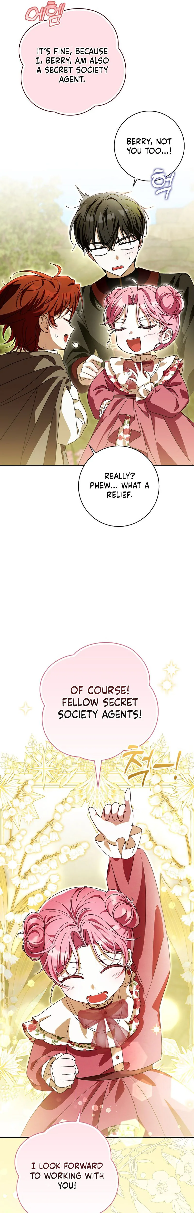 I will save my father Chapter 27 Page 11