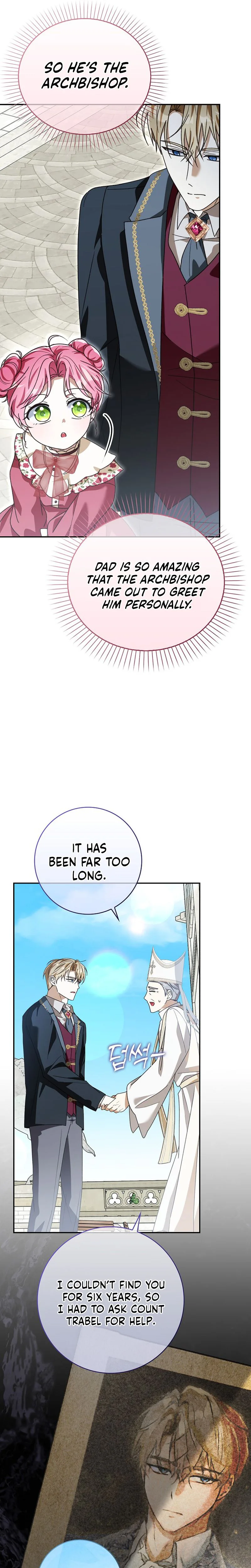 I will save my father Chapter 27 Page 26
