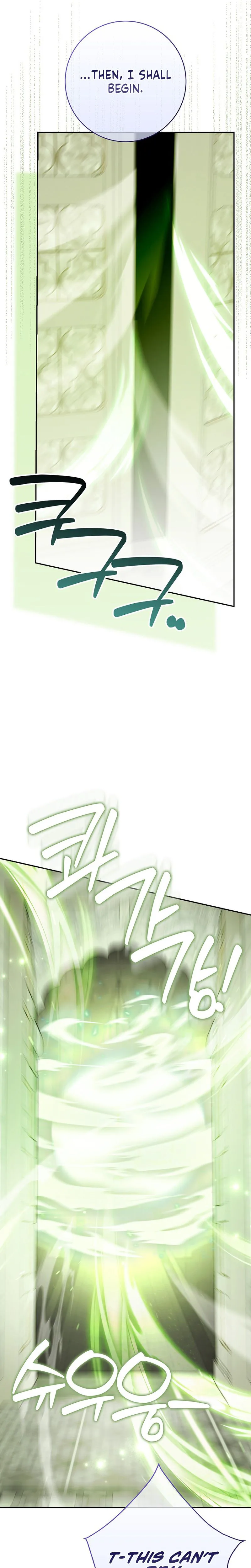 I will save my father Chapter 27 Page 32